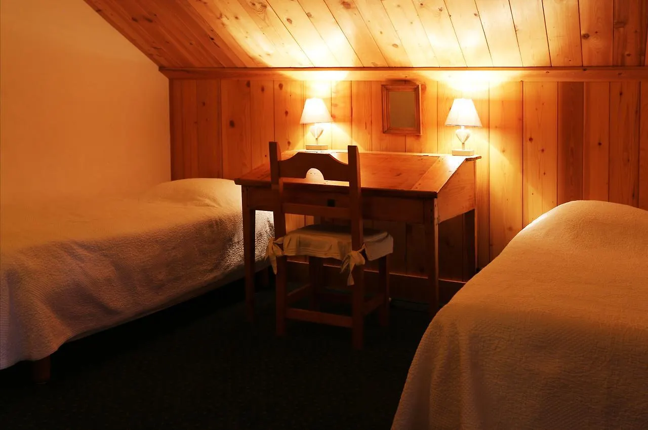 Hotel La Chaumine Megève 3*,